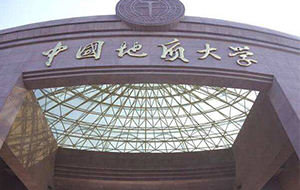 地质大学67周年庆矿物化石展示