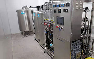 洗煤废水处理工艺技术