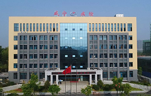 咸宁公共检测中心