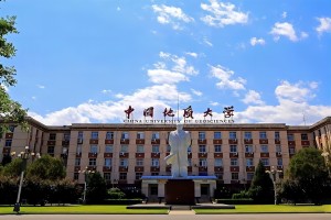 <b>地质大学材化学院-英国威廉希尔(williamhill)唯一官方网站SYEL-LI超纯水工程</b>