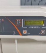 维吉特新材料科技(泰州)有限公司